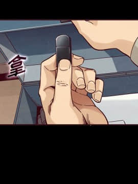 沉淪 1-51話_36_5734