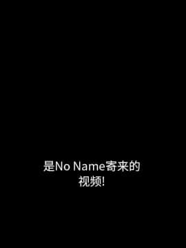 沉淪 1-51話_36_5733