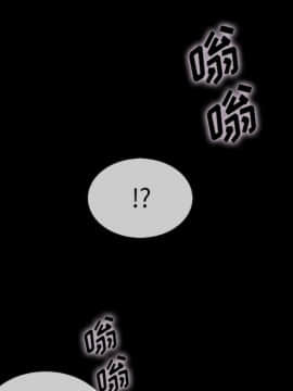 沉淪 1-51話_35_5407