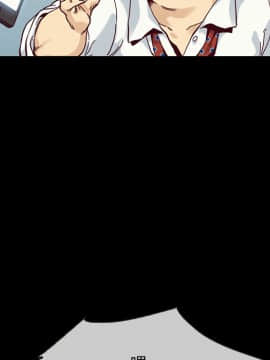 沉淪 1-51話_35_5417