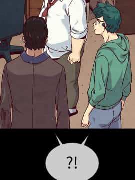 沉淪 1-51話_35_5443