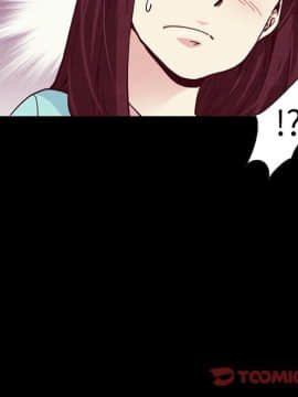 沉淪 1-51話_35_5454