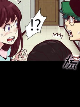 沉淪 1-51話_35_5468
