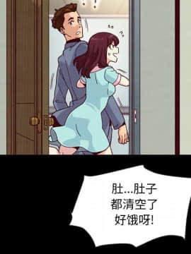 沉淪 1-51話_35_5480