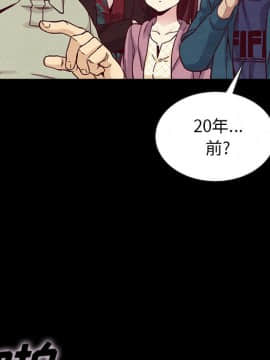 沉淪 1-51話_35_5525