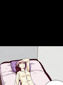 沉淪 1-51話_35_5548
