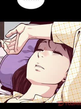 沉淪 1-51話_35_5553