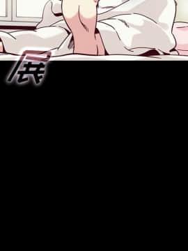 沉淪 1-51話_34_5255