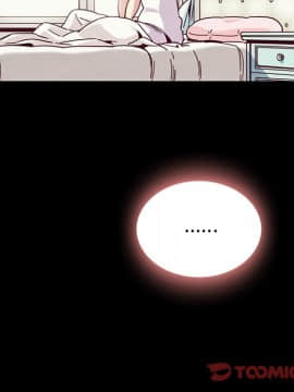 沉淪 1-51話_34_5260