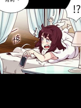 沉淪 1-51話_34_5265