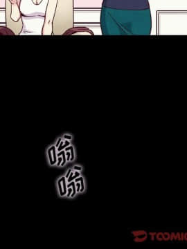 沉淪 1-51話_34_5278