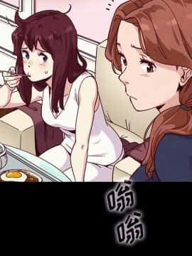沉淪 1-51話_34_5275