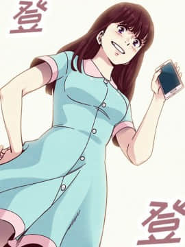 沉淪 1-51話_34_5295