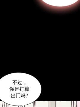 沉淪 1-51話_34_5308