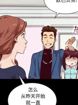 沉淪 1-51話_34_5317