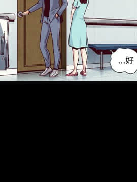 沉淪 1-51話_34_5366