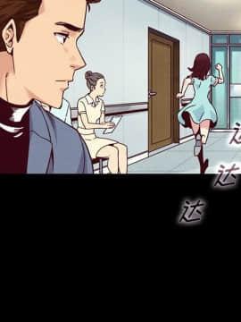 沉淪 1-51話_34_5369
