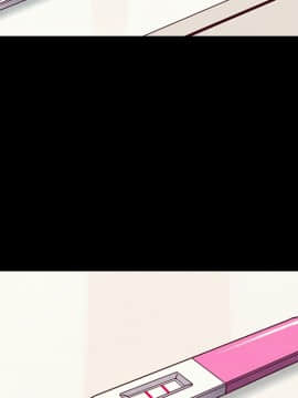 沉淪 1-51話_33_5040