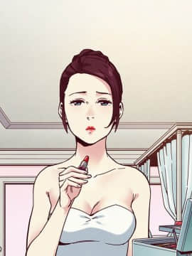 沉淪 1-51話_33_5049