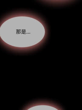 沉淪 1-51話_33_5113