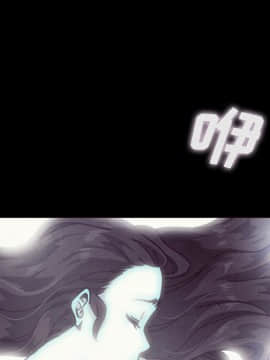沉淪 1-51話_33_5125