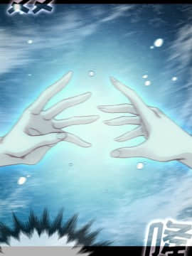 沉淪 1-51話_33_5128