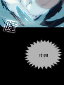 沉淪 1-51話_33_5132