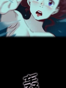 沉淪 1-51話_33_5135
