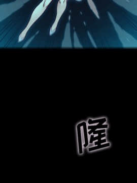 沉淪 1-51話_33_5138