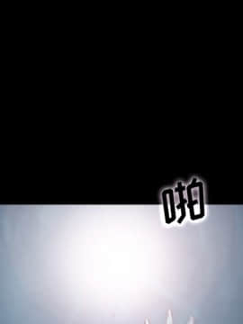 沉淪 1-51話_33_5145