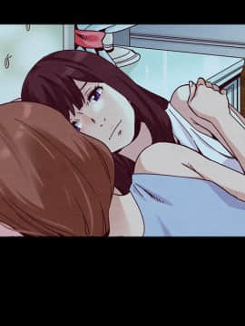 沉淪 1-51話_33_5185