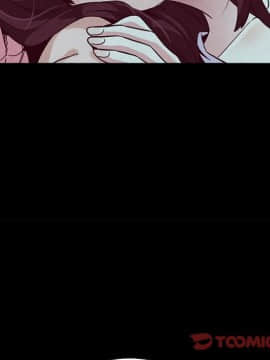 沉淪 1-51話_33_5191