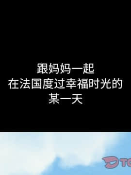 沉淪 1-51話_32_4821