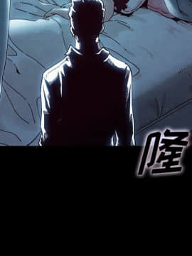沉淪 1-51話_32_4855