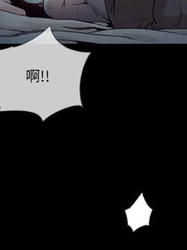 沉淪 1-51話_32_4943