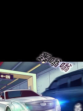 沉淪 1-51話_31_4666