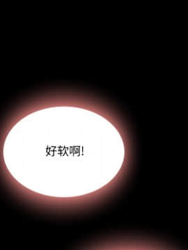 沉淪 1-51話_31_4694