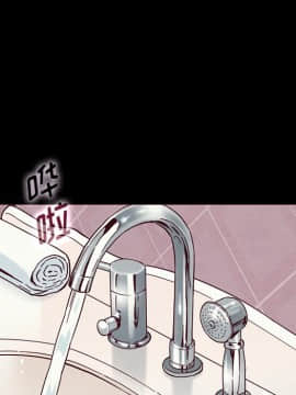 沉淪 1-51話_31_4707