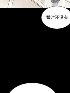 沉淪 1-51話_31_4708