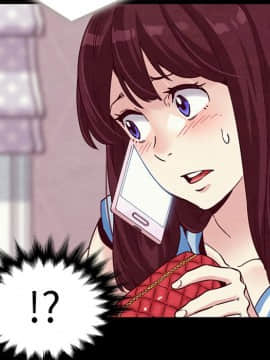 沉淪 1-51話_31_4727