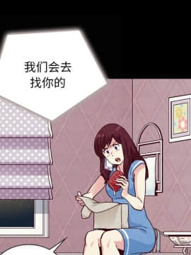 沉淪 1-51話_31_4740