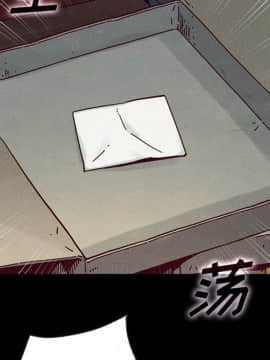 沉淪 1-51話_31_4756
