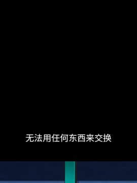 沉淪 1-51話_31_4804