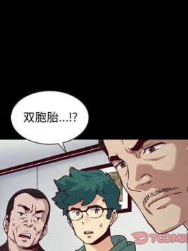 沉淪 1-51話_30_4489