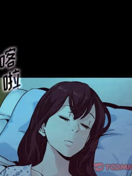 沉淪 1-51話_30_4507