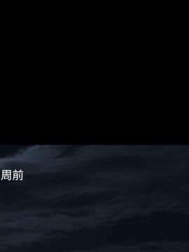 沉淪 1-51話_30_4511