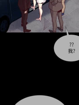 沉淪 1-51話_30_4527