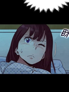沉淪 1-51話_30_4554