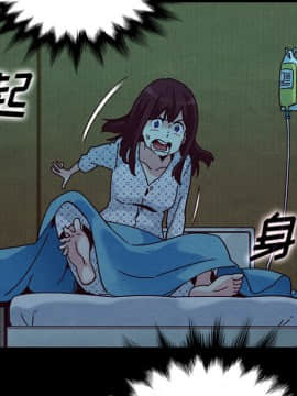 沉淪 1-51話_30_4557