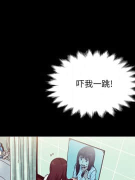 沉淪 1-51話_30_4563